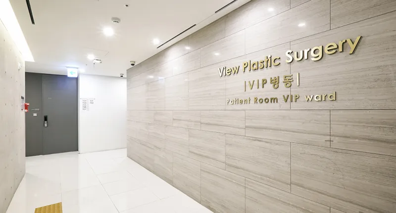 ความสวยที่ปลอดภัย เริ่มต้นจากการดูแลที่จริงใจ